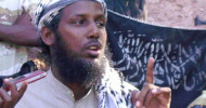 US rescinds $5m reward for Al Shabaab leader