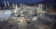 Five arrested after Saudi security forces foil attack on Grand Mosque in Mecca