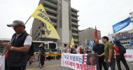 ‘No THAAD, No Trump’: 1st anti-US rally under Moon presidency staged in Seoul By Park Si-soo