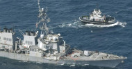 US navy: Sailors missing after USS Fitzgerald collision