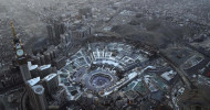Terror plot aimed at Makkah’s Grand Mosque foiled