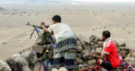 Yemen army gains control of strategic camp in Taiz