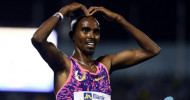 Mo Farah to make farewell appearance at Zurich track event