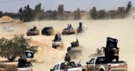 IS evacuates headquarters in Tal Afar due to doubts over people cooperation with security