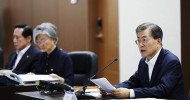S. Korea, US agree to open negotiations on missile guideline