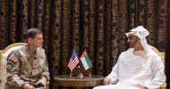 General Joseph Votel, Commander of US Central Command, is currently visiting the UAE