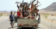Yemen’s army retakes control of camp Khalid from Houthi militias