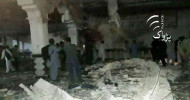 20 dead, 30 wounded in Herat mosque attack