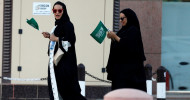 Saudi Arabia approves four decisions in 10 days to ‘boost women’s rights’