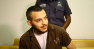 ‘Dangerous precedent’? Israel revokes citizenship of Arab-Israeli terrorist for 1st time