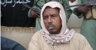 Shabaab confirm killing of official in US airstrike By Abdulkadir Khalif