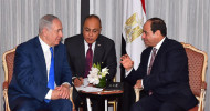Egypt’s Sisi, Israel’s Netanyahu meet for first time in public