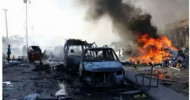 Massive car bomb blast rocks Somalia’s Mogadishu