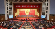 Xi Jinping Thought approved for Party Constitution