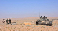 Syria: Army regains Huweijit Saqar in Deir Ezzor