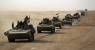 Iraqi forces enter al-Qaim, last ISIS bastion in Iraq