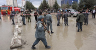 Suicide bomber kills nine at gathering of Afghan regional governor supporters in Kabul