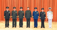 China:Nation’s top military body appoints new general