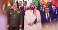 Muslim defense ministers vow to support global efforts against terrorism