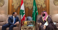 Lebanon to ask foreign pressure for Hariri’s release from Saudi Arabia, official says