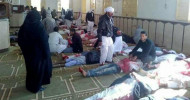 54 dead in bomb attack that targeted a mosque in Egypt