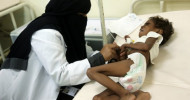 ‘Millions of victims’: Yemen facing famine amid Saudi blockade, warns 