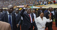 LIVE UPDATES: President Mnangagwa inauguration