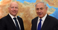 Trump’s Mideast Peace Envoy Jason Greenblatt to Travel to Israel Next Week