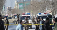 Journalists among 41 dead 89 wounded in Kabul suicide attack