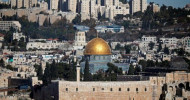 Pakistan to launch diplomatic campaign against US decision on Jerusalem