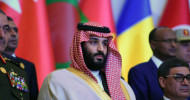 Saudi crown prince ‘buyer of $300 mn French chateau’