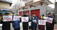 Anti-China voices growing in Seoul  By Yi Whan-woo