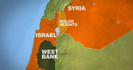 Israeli missiles hit army base near Damascus: Reports