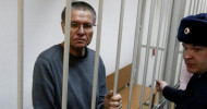 Russia former economy minister Alexei Ulyukayev jailed for eight years for taking bribe from Vladimir Putin’s ally