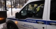 One Dead in Moscow Candy Factory Hostage Shootout