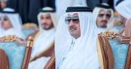 Turkish forces prevented coup attempt in Qatar by protecting emir’s residence: report