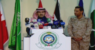 Saudi-led Coalition in Yemen: 83 ballistic missiles fired into Saudi Arabia