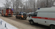 7 Injured in Axe Attack on Siberian School