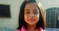 Zainab’s killer arrested, claim Punjab police