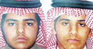 Saudi twins on trial for killing their mother in Riyadh