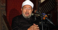 Yusuf al-Qaradawi sentenced to life in prison in Egypt