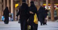 Abaya not a necessary attire for Saudi women, says cleric