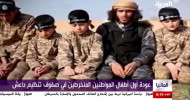 What should Europe do with the children of returning ISIS militants?
