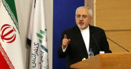 Iran says US nuclear policy brings world ‘closer to annihilation’