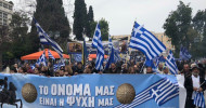 Macedonia Rally: Thousands Gather in Athens to Protest FYROM Claims(live coverage)