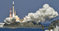 Japan launches rocket carrying reconnaissance satellite