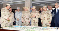 Egypt’s Sisi inaugurates new counter-terrorism command east of Suez Canal