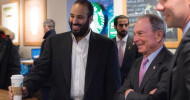 MBS meets AIPAC, anti-BDS leaders during US visit