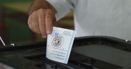 Egyptians vote on second day of presidential elections