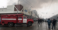 At least 5 dead in massive shopping mall blaze in Russia (PHOTOS, VIDEOS)